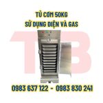 tu-com-50-kg-su-sung-dien-va-gas-1-inox-thai-binh